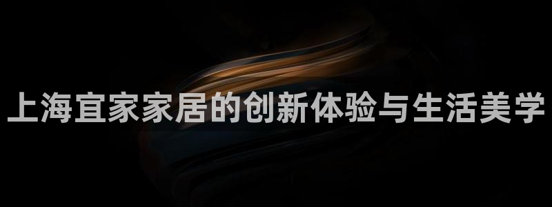 ug环球会员充值