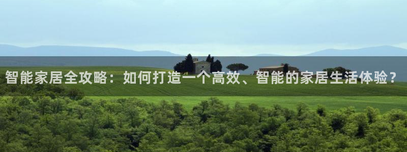 环球ug包杀网
