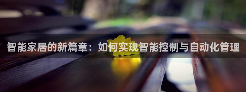 ug环球好假