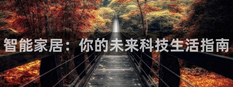 ug环球360代理