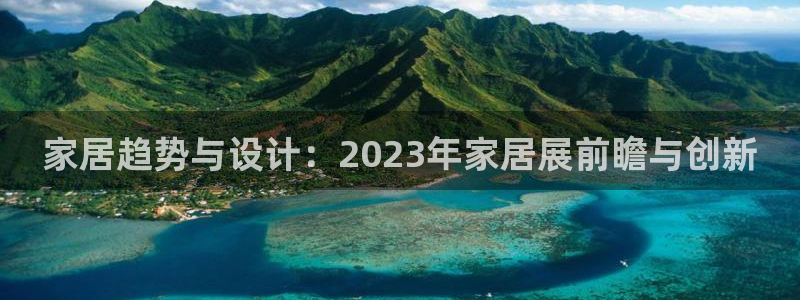 ug环球视讯充值