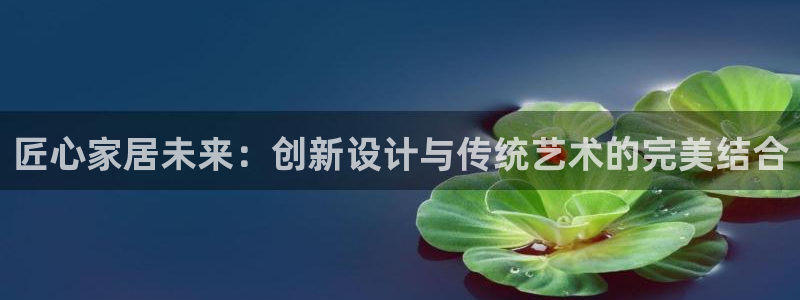 ug环球官网代理