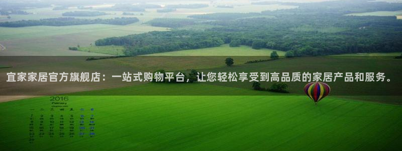 UG环球网一比一