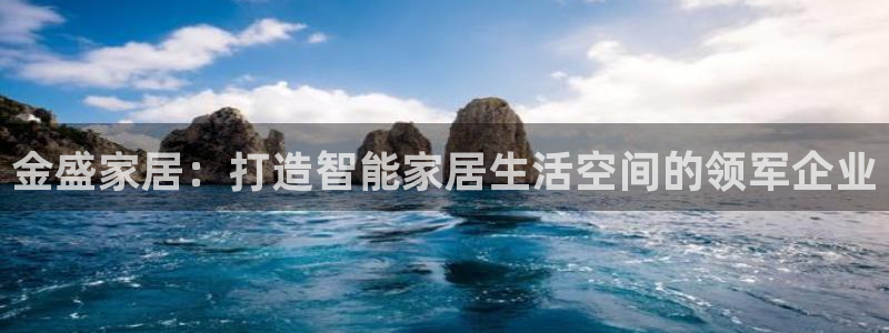 UG环球官网