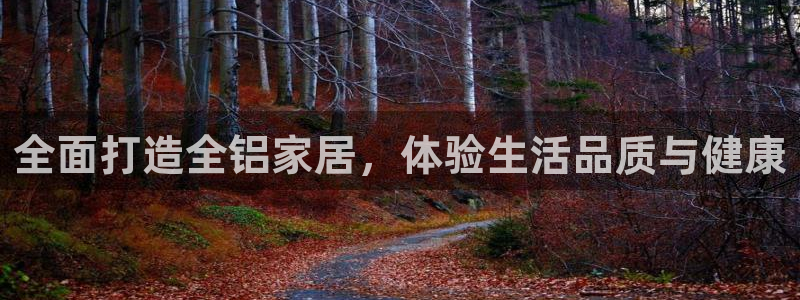 ug环球会员手机版下载