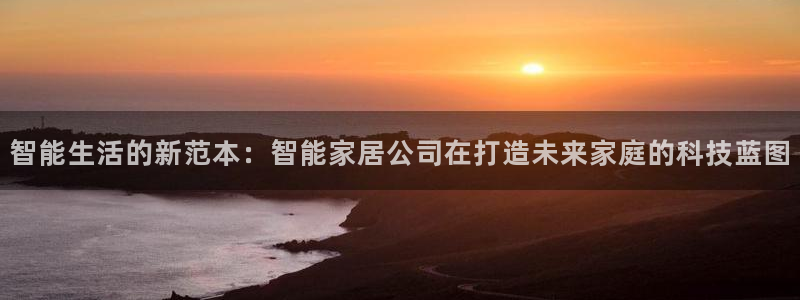 环球ug杀代理