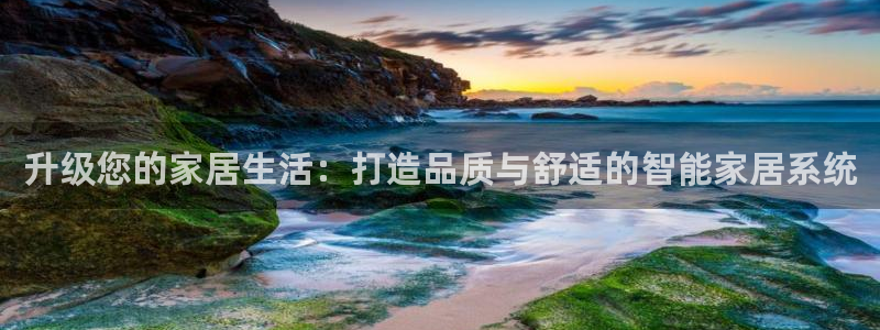 UG环球视讯下载