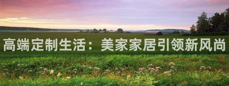 ug环球官网在线