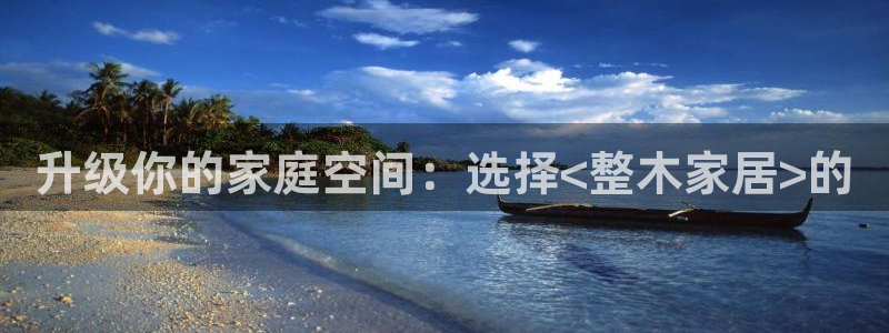 ug环球代理合作