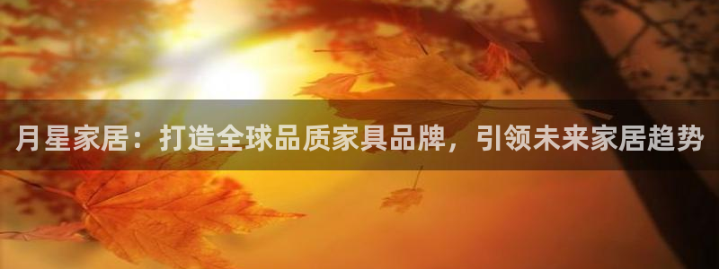 UG环球代理