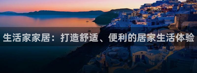 环球ug死网