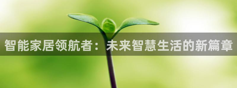 ug环球正网
