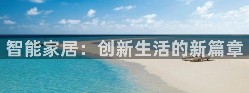 UG环球代理