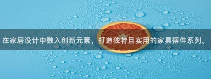 ug环球会员手机版下载