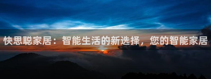 ug环球会员官网