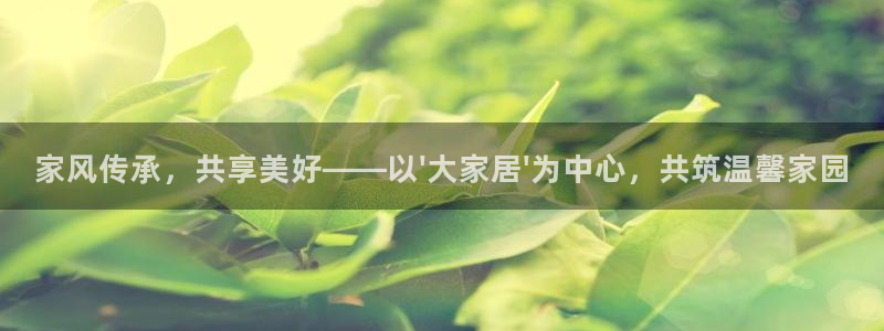 ug环球视讯下载