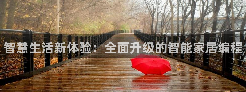 环球ug
