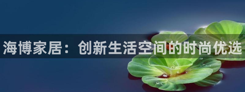 ug环球找唯xkk 908