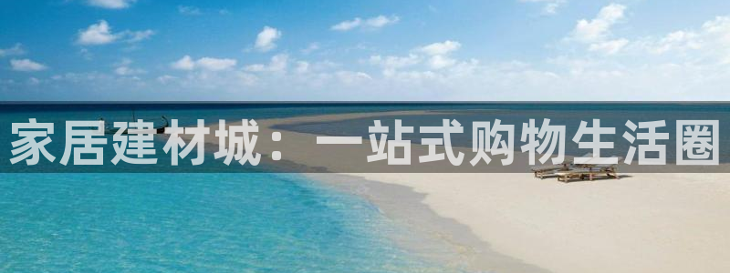 ug环球正网