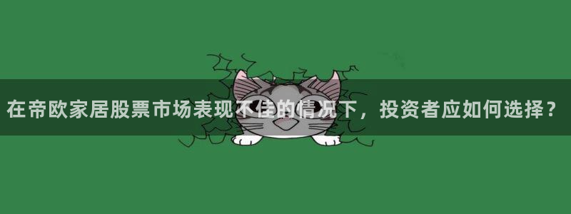UG环球假网合作