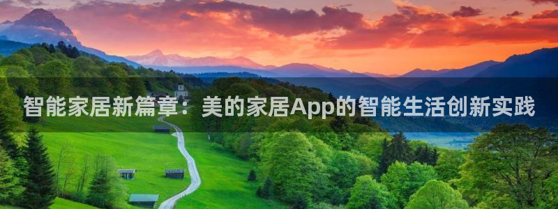 ug环球正网