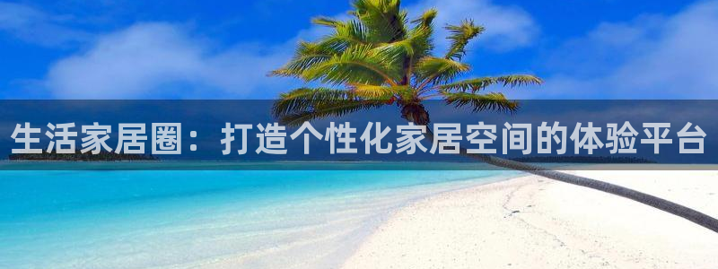 ug环球找唯xkk 908