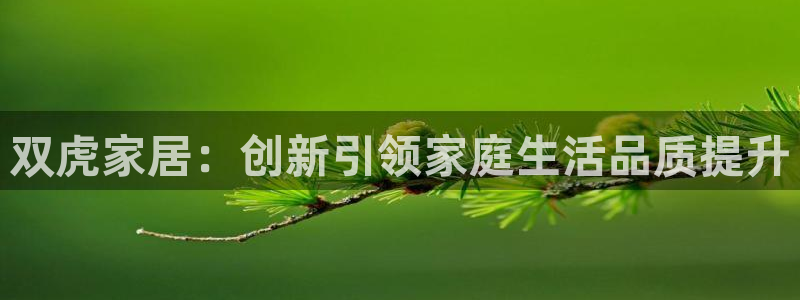 ug环球下载