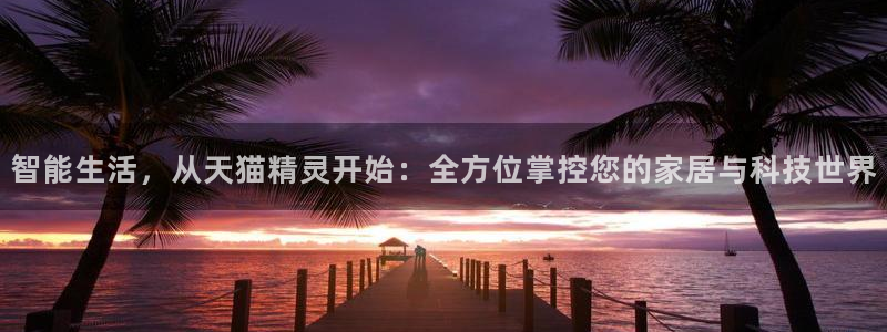 ug环球xkk908搜徽