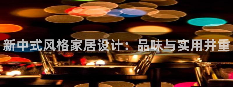 UG环球假网合作