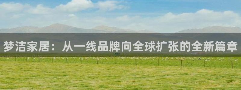 UG环球360官方网站