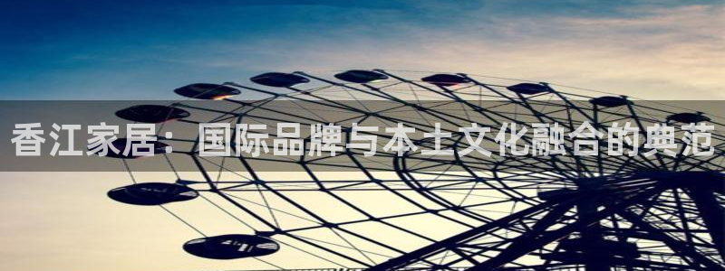 ug环球视讯官网