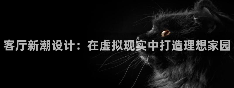 Ug环球私网一比一