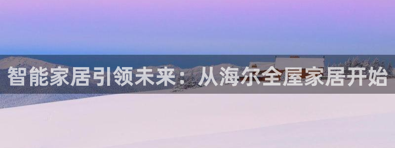 ug环球官网24小时