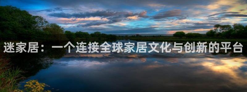 环球国际ug