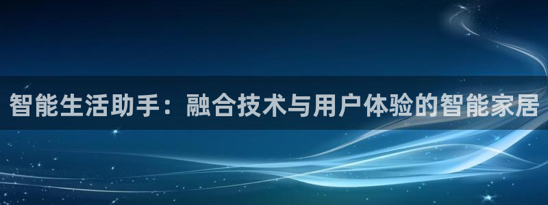 UG环球视讯官网