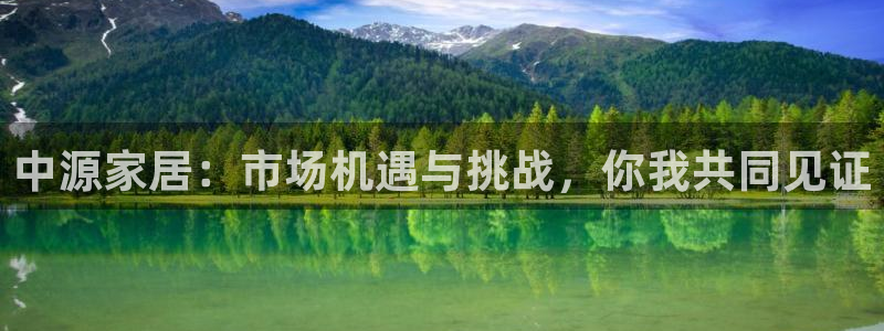 ug环球密码重置是多少位数