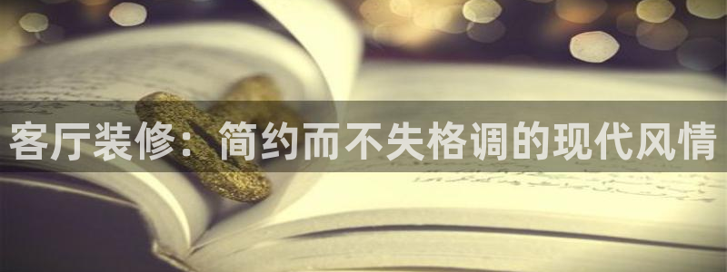 ug环球官网入口