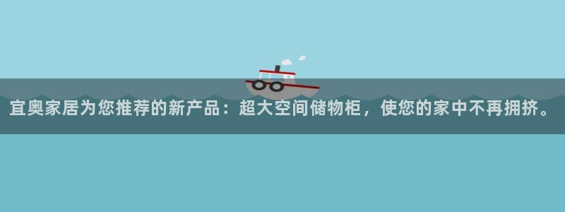 ug环球在线注册