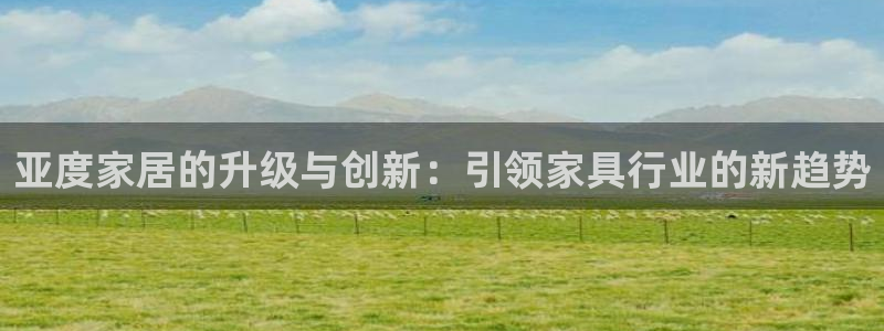 ug环球游戏网站