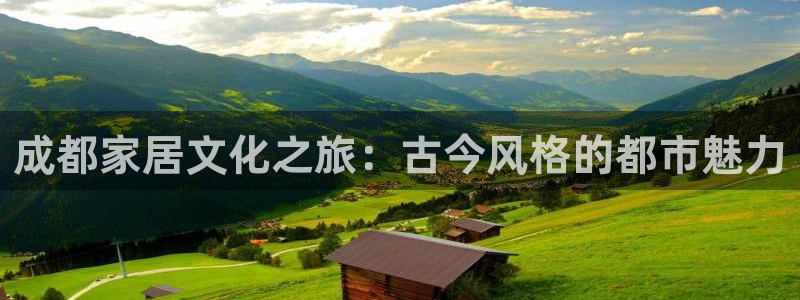 ug环球会员