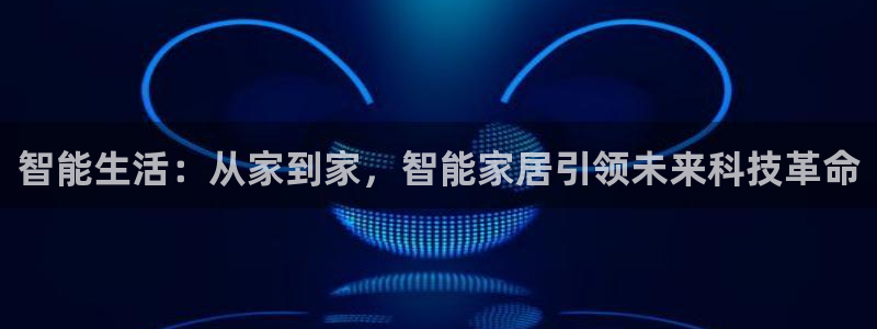 环球ug