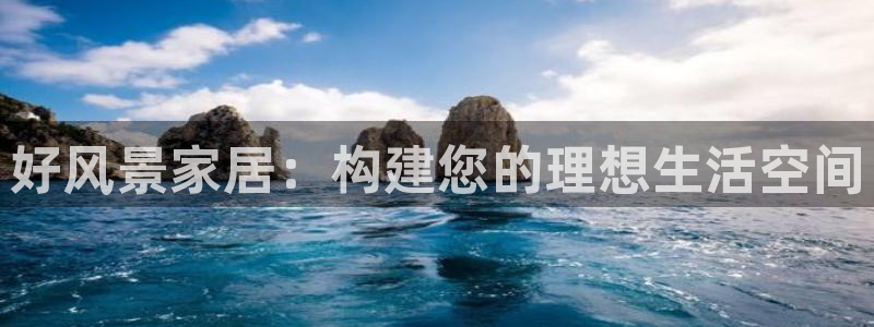 ug环球代理合作