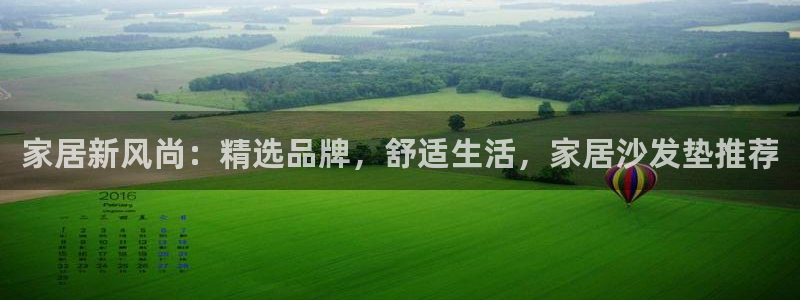 ug环球买代理