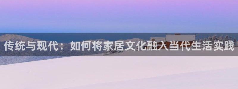 ug环球在线注册