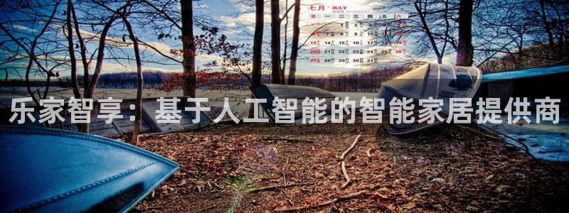 UG环球1比一