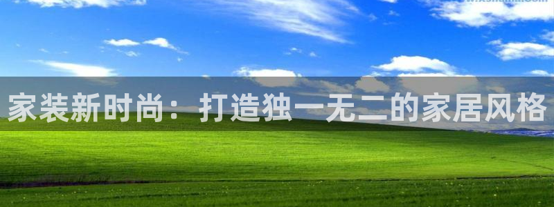 ug环球信用盘