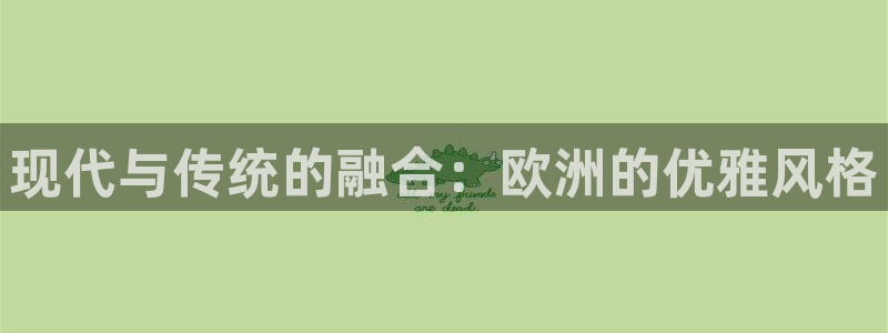 ug环球好假