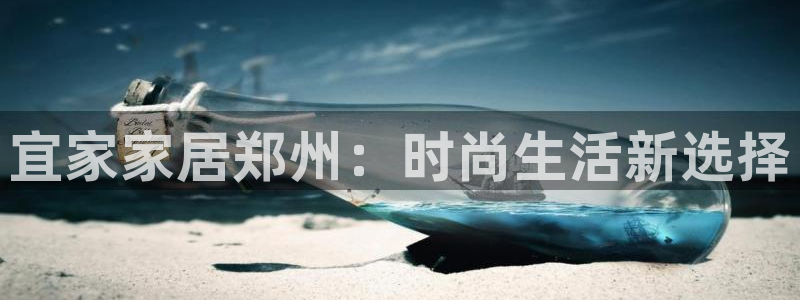 环球ug官网