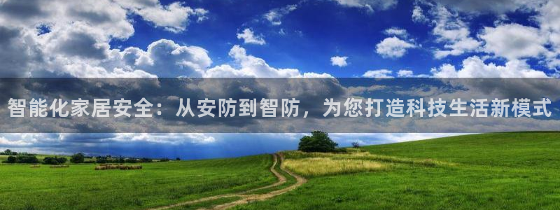 ug环球平台