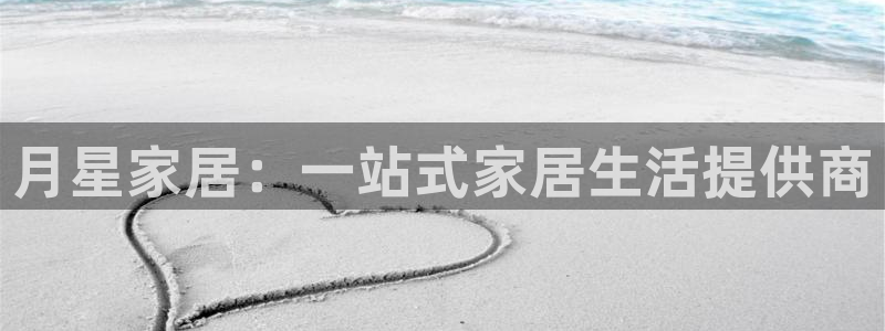 ug环球下载